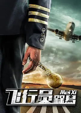 西西裸体做爰视频